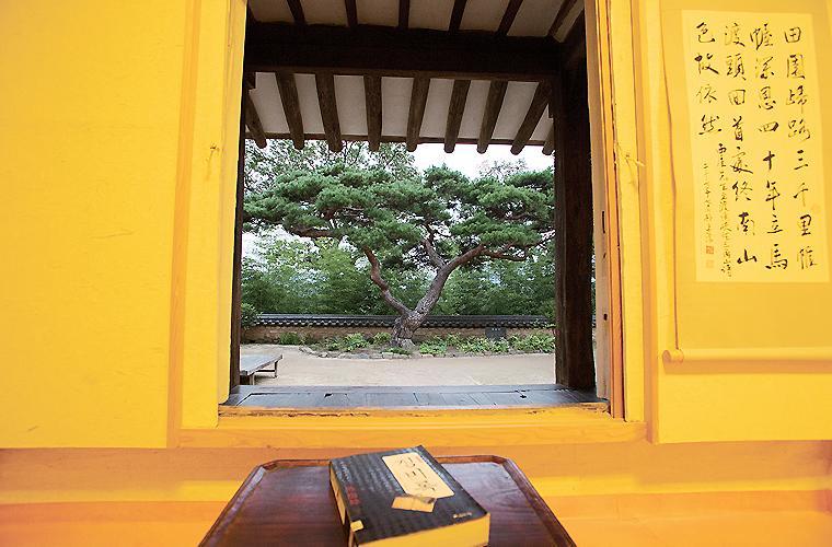 Okyeon Jeongsa Bed and Breakfast Andong Εξωτερικό φωτογραφία